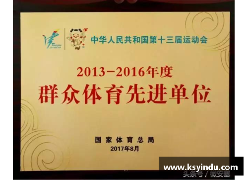 77体育国羽名将领证！幸福喜讯背后的动人故事