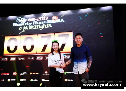 77体育管了3000只基金!最美“基金女神”来了，智慧与颜值齐飞！ - 副本